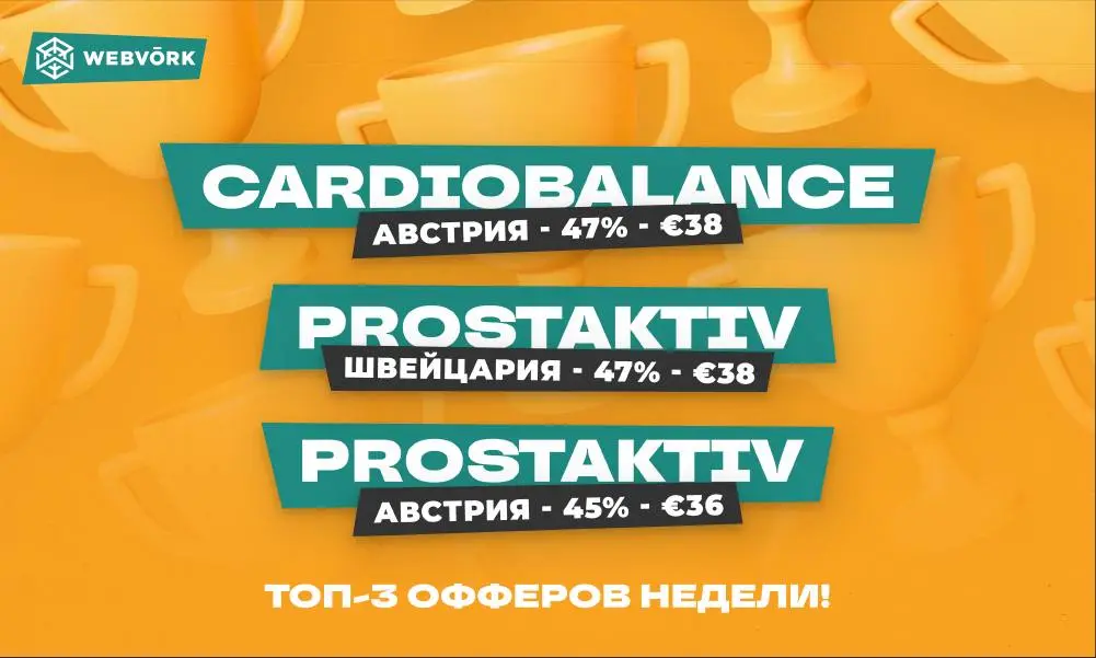 ру.webp