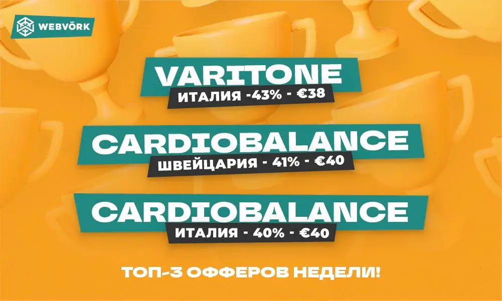 ру.webp