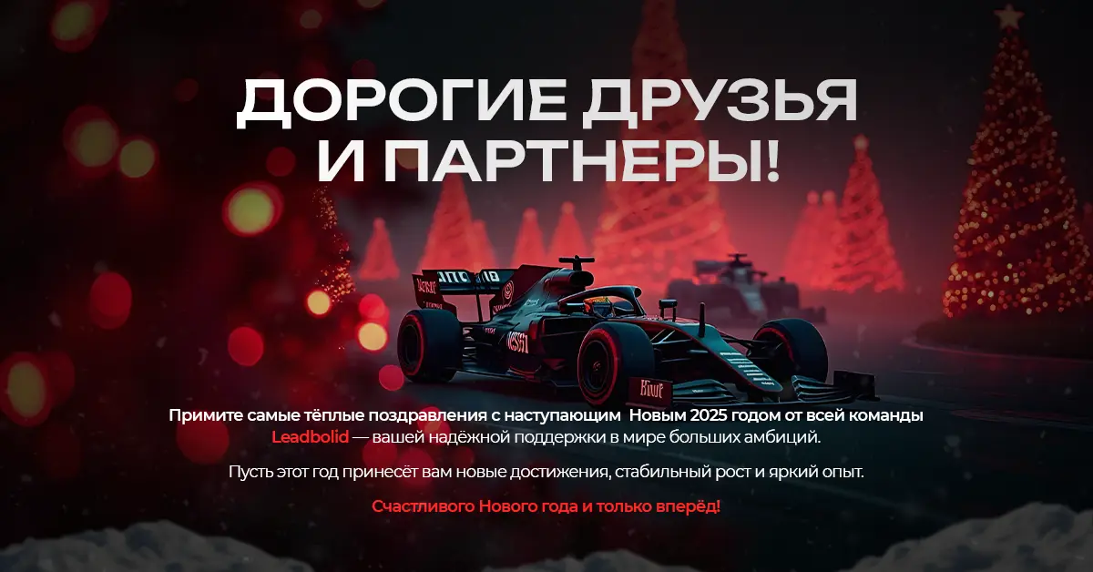 ru.webp