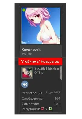 Рубль.webp