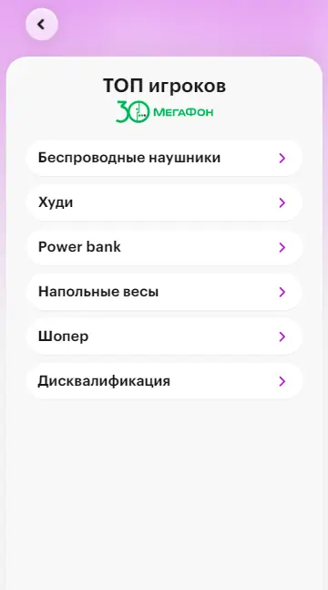 рур.webp