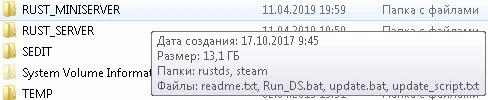 rustserver.webp