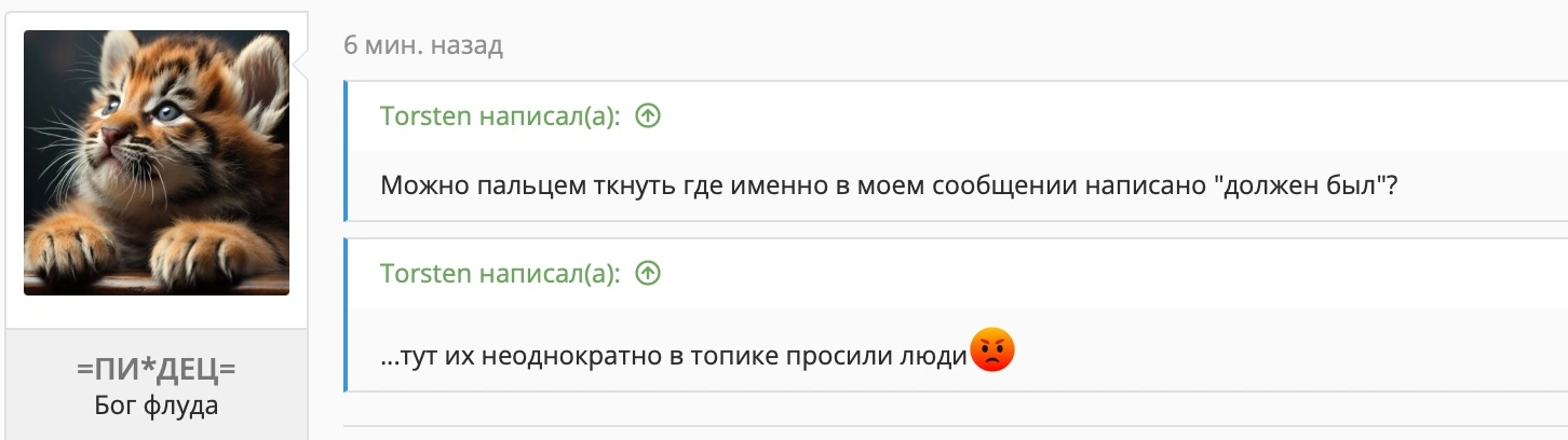 rv9KFcZ1hqQ.webp