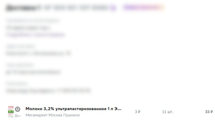 rVHFMgd.webp