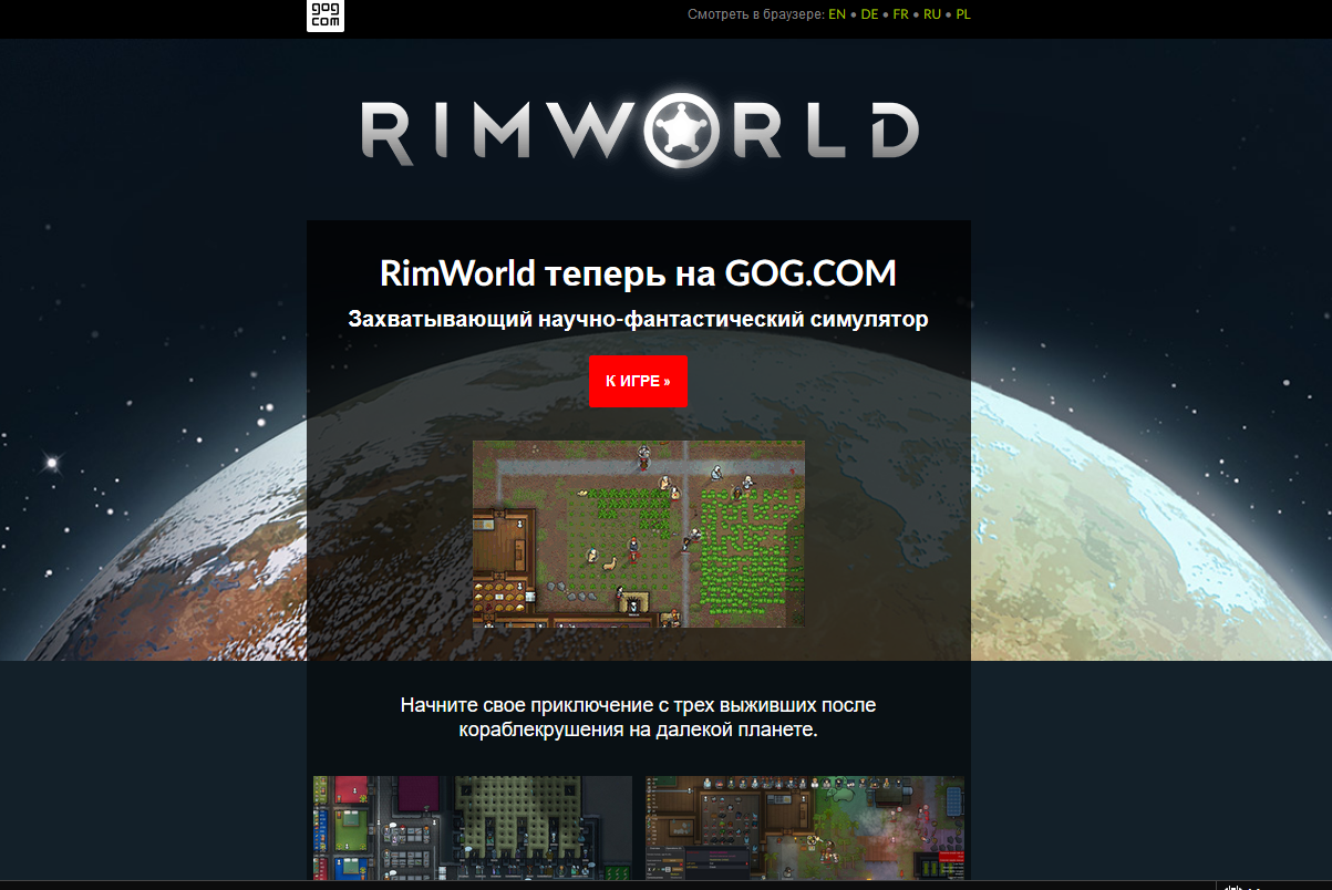 rw.webp