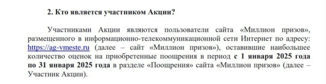ryzDWJpJ9eA.webp