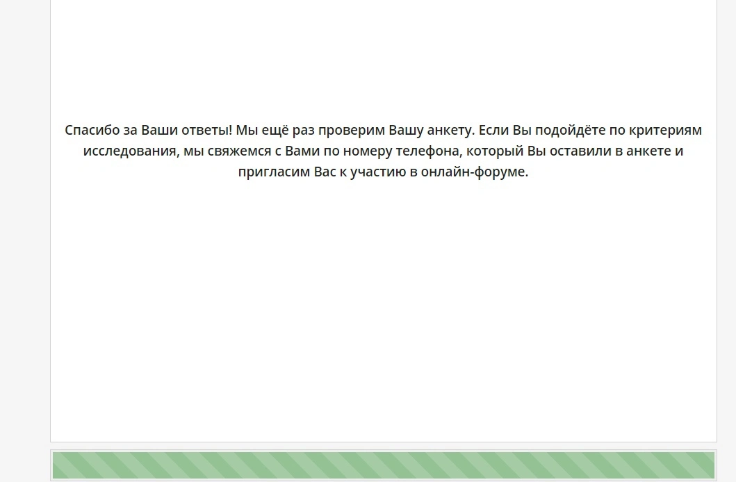 rzJPcbLXNU4[1].webp