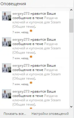 s.webp