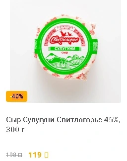s.webp
