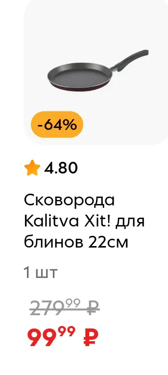 с.webp