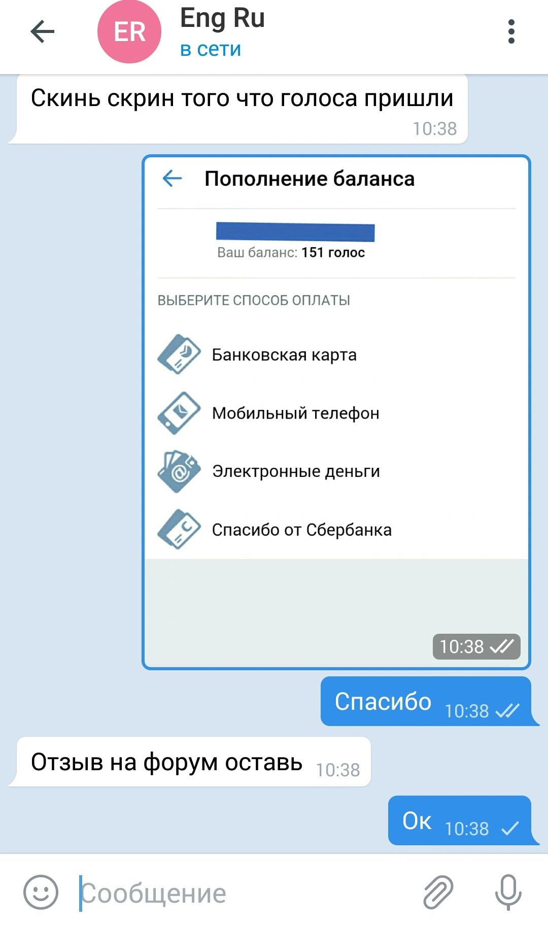 S00620-10391821.webp