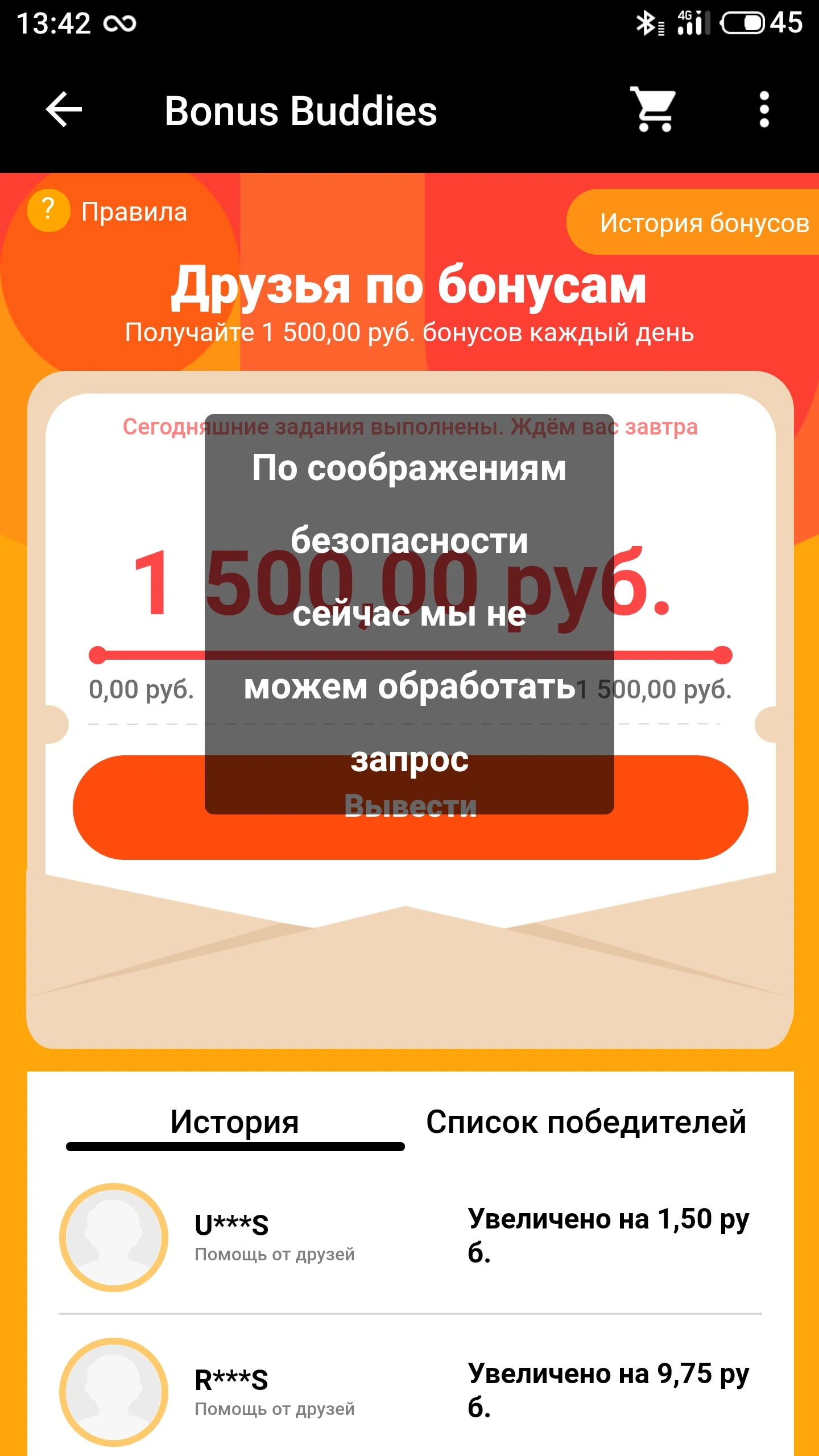S00920-13423756.webp