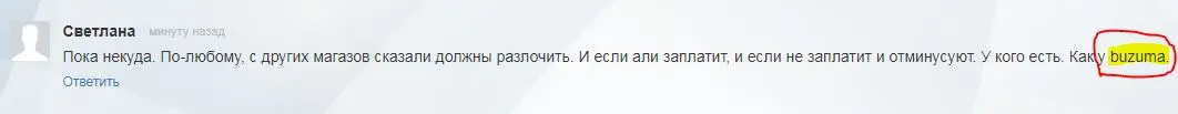 S1.webp