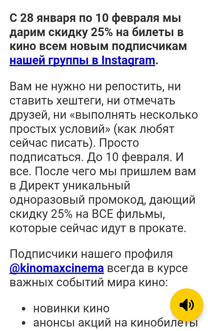 S10130-000735(1).webp