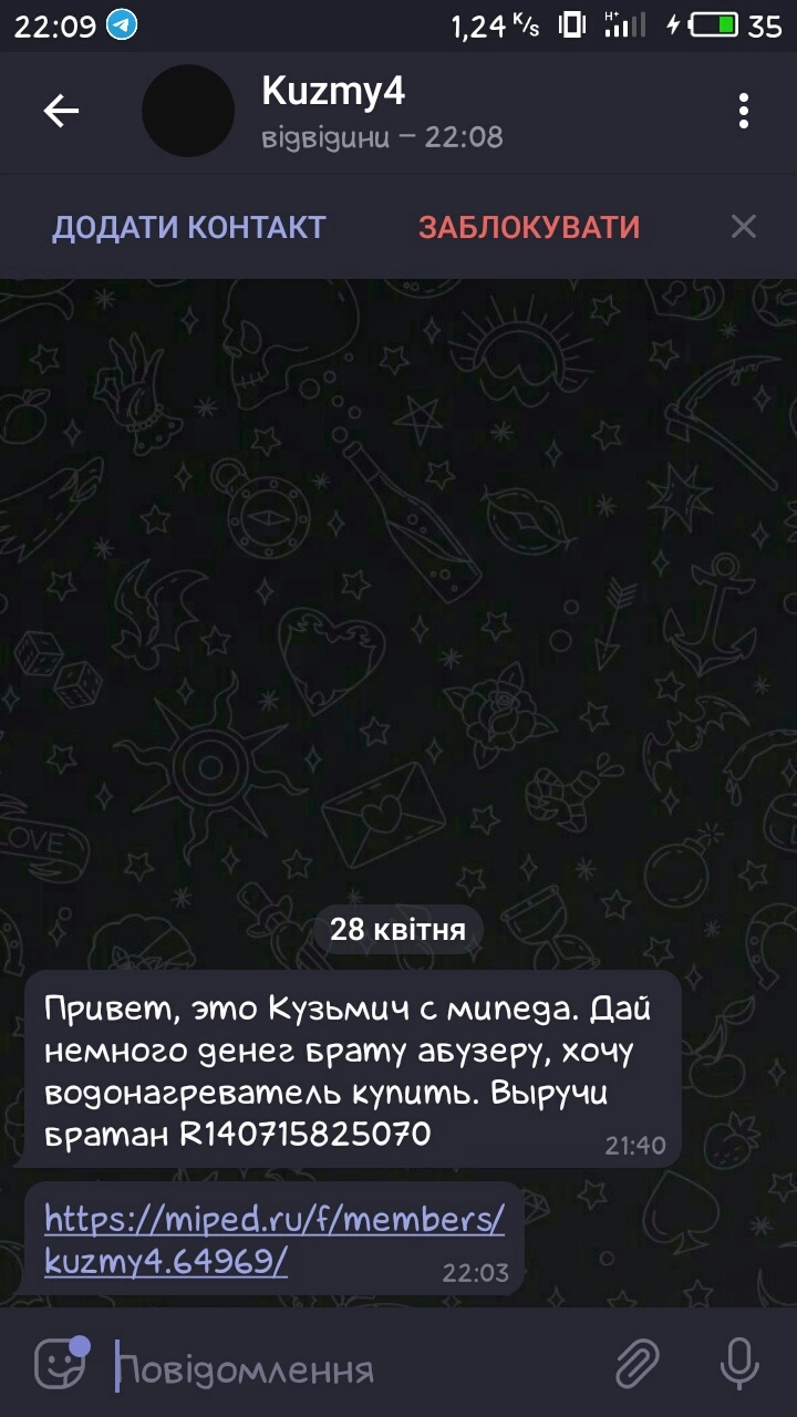 S10428-220904.webp