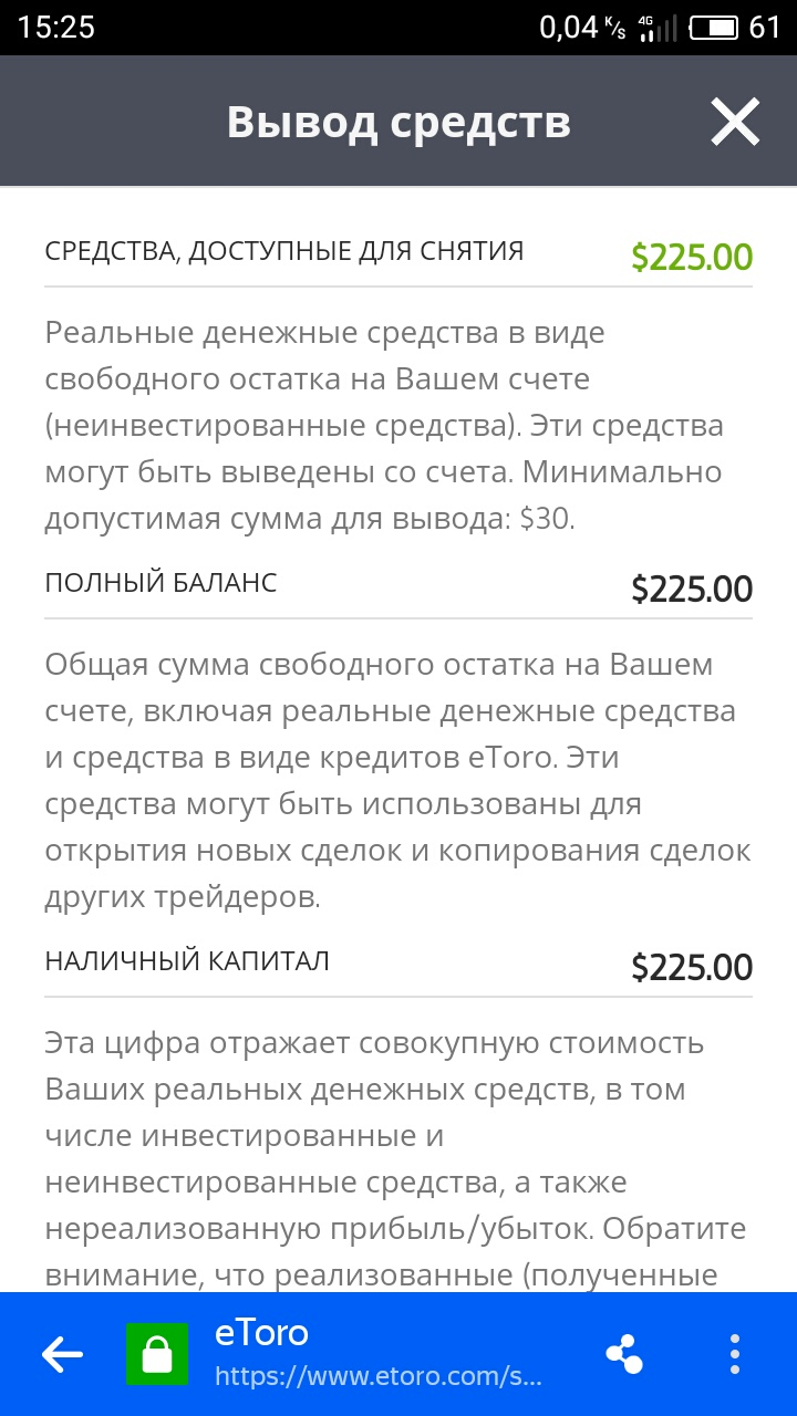 S10527-152530.webp