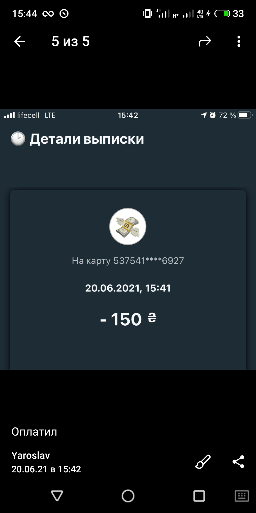 S10620-15445587.png