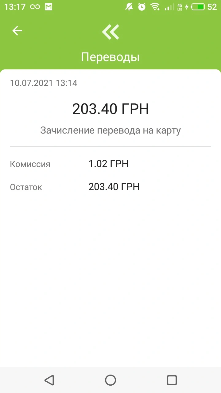 S10710-13173008.webp