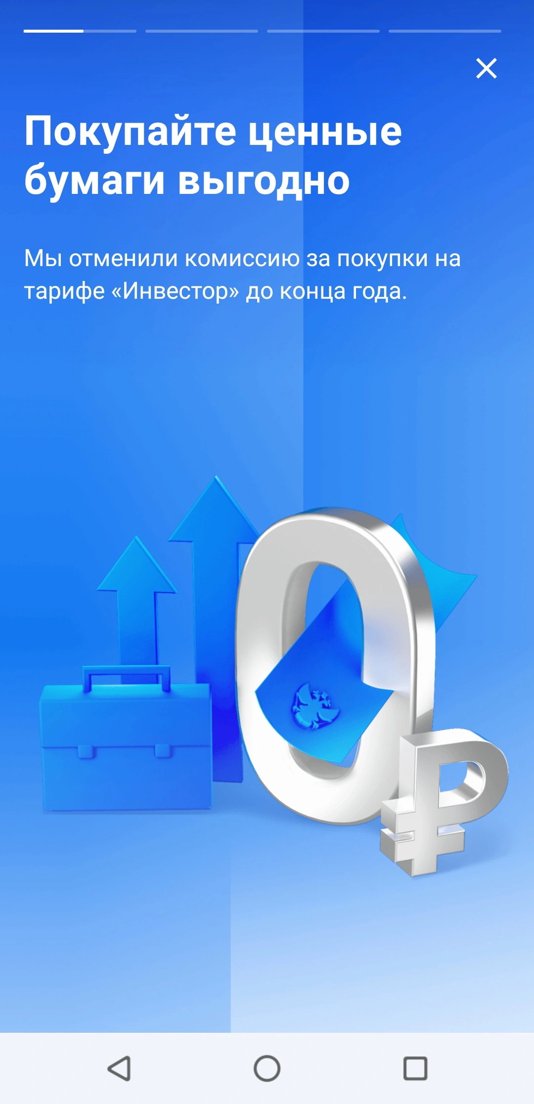 S10904-01191521.jpg