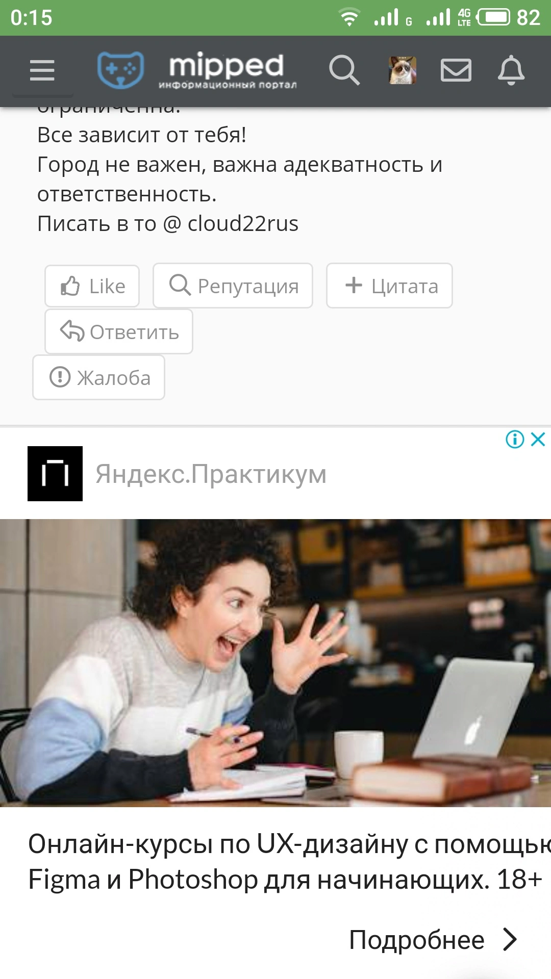 S10912-00155322.webp