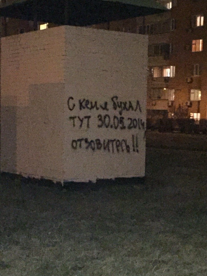 s1gH1b4oz5xHWDClKCL195u7VNMwMEExtu6HrPVcfFvi9-5_b8Q65Y5Mqnd1MLZSQpI0yMRRFPWSb_kvFz9jpK0X.webp