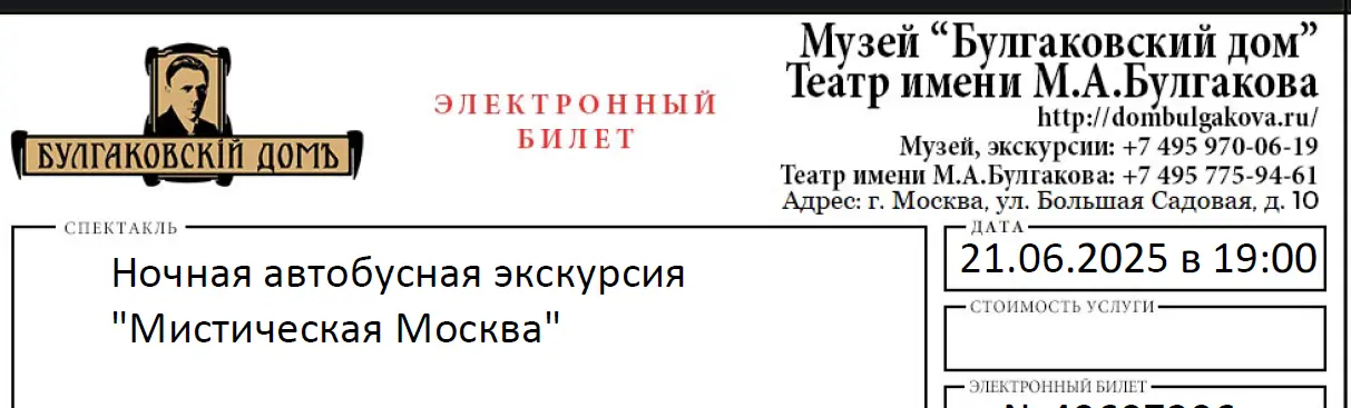 С1нимок.webp