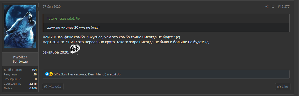 s2.webp