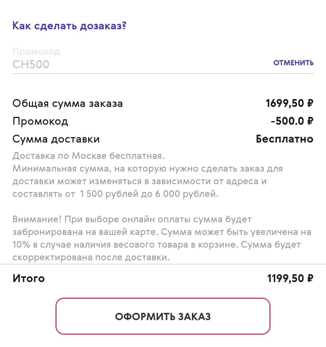 S20324-20304092.webp