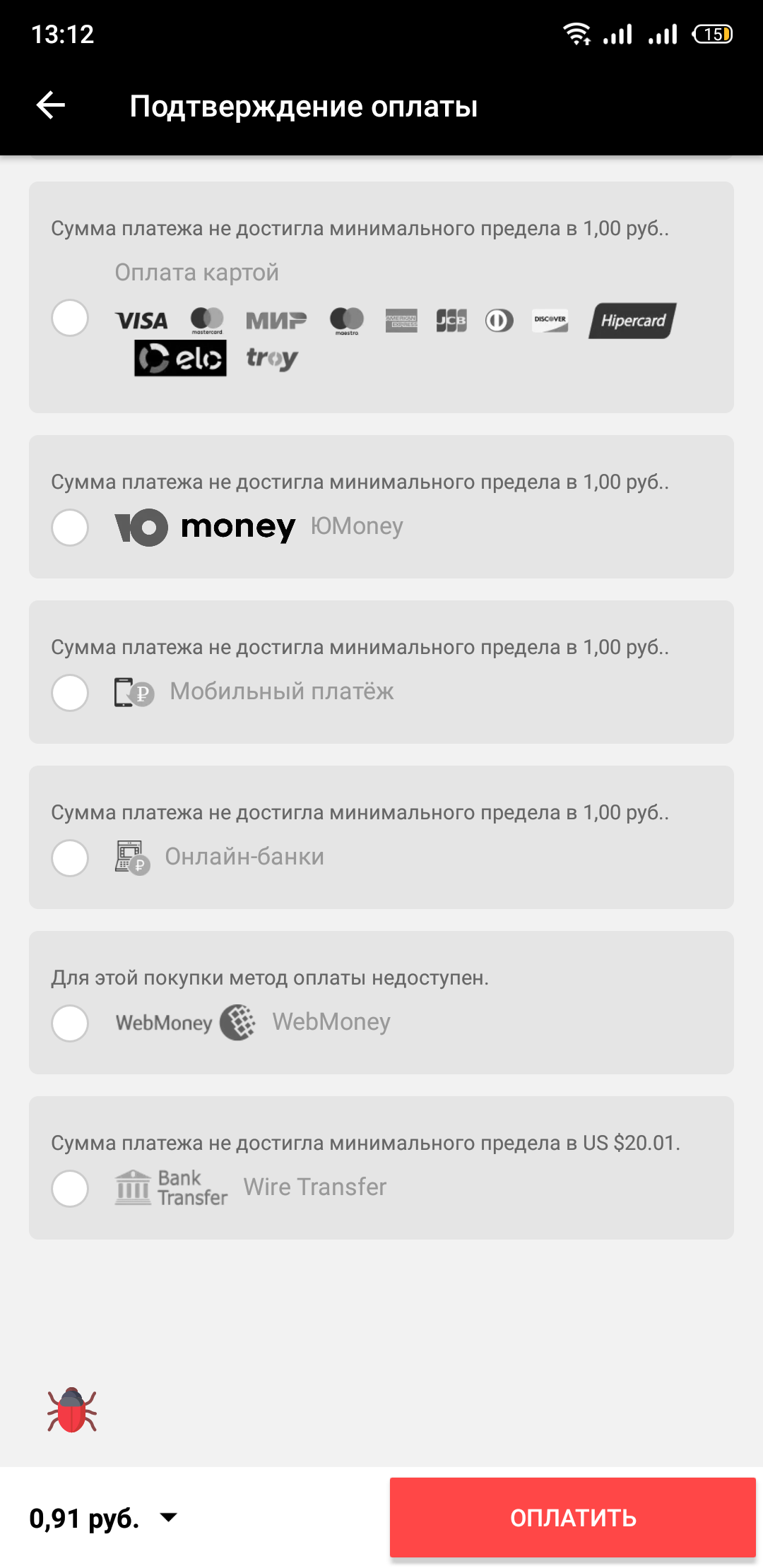S20409-131243.webp