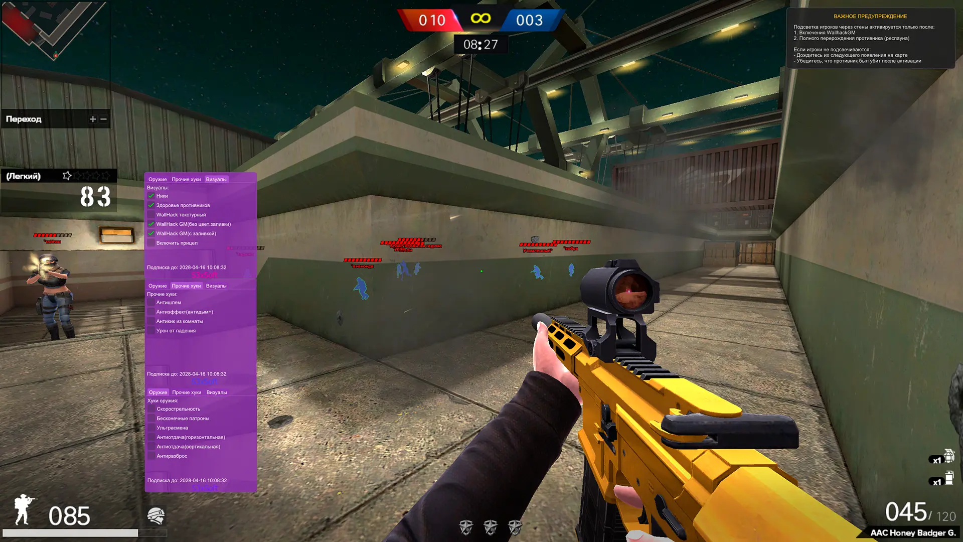 s3xpointblank.webp