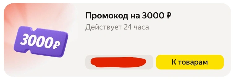 S3Z3OpFIJWk.webp