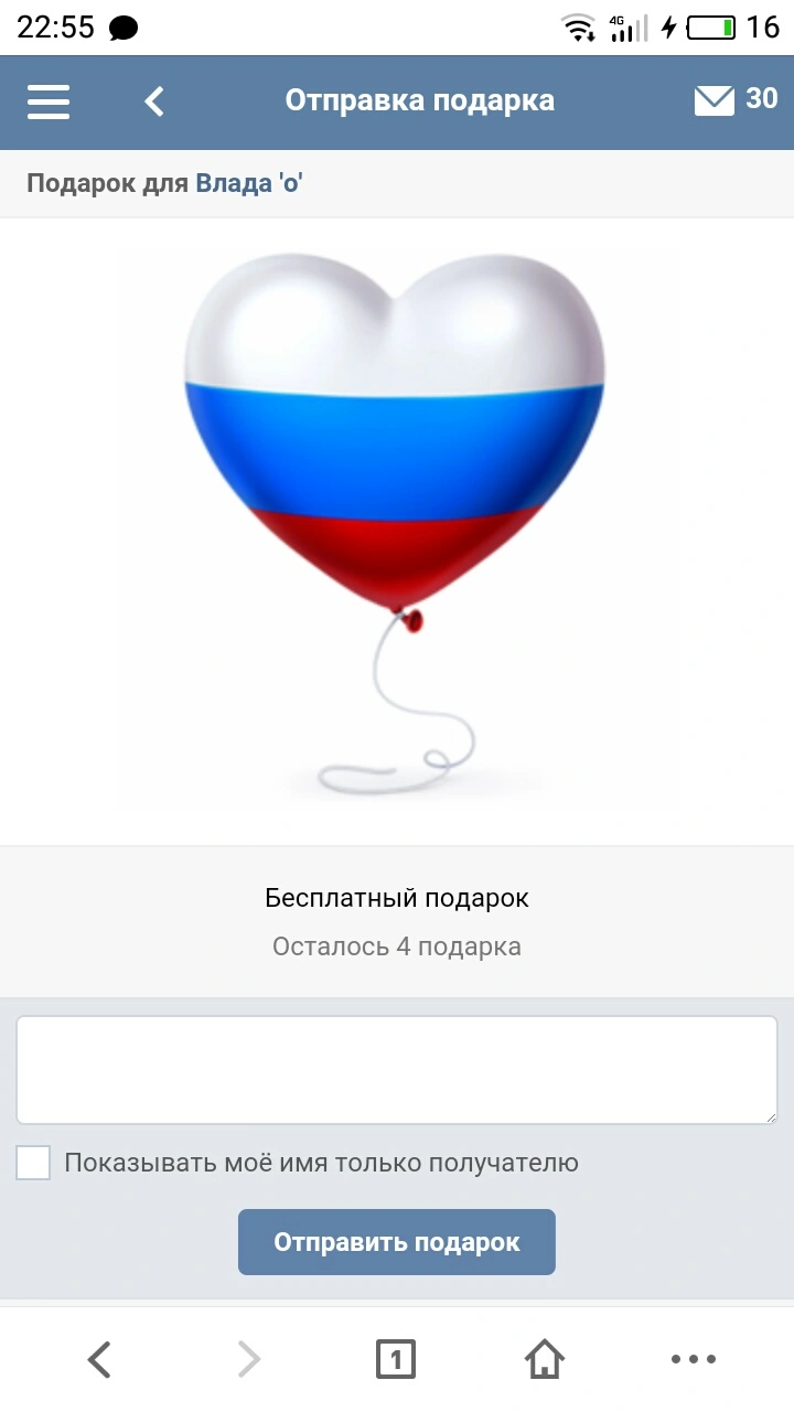 S70611-22551855.webp
