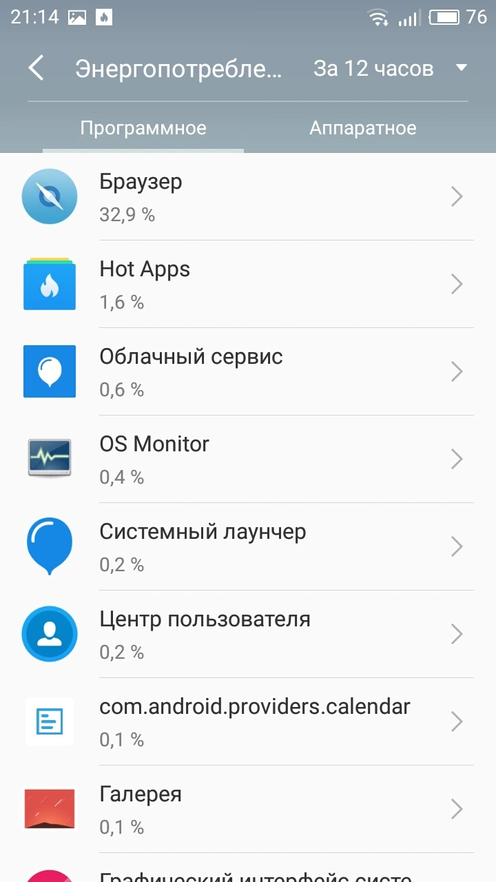 S70613-21145204.webp