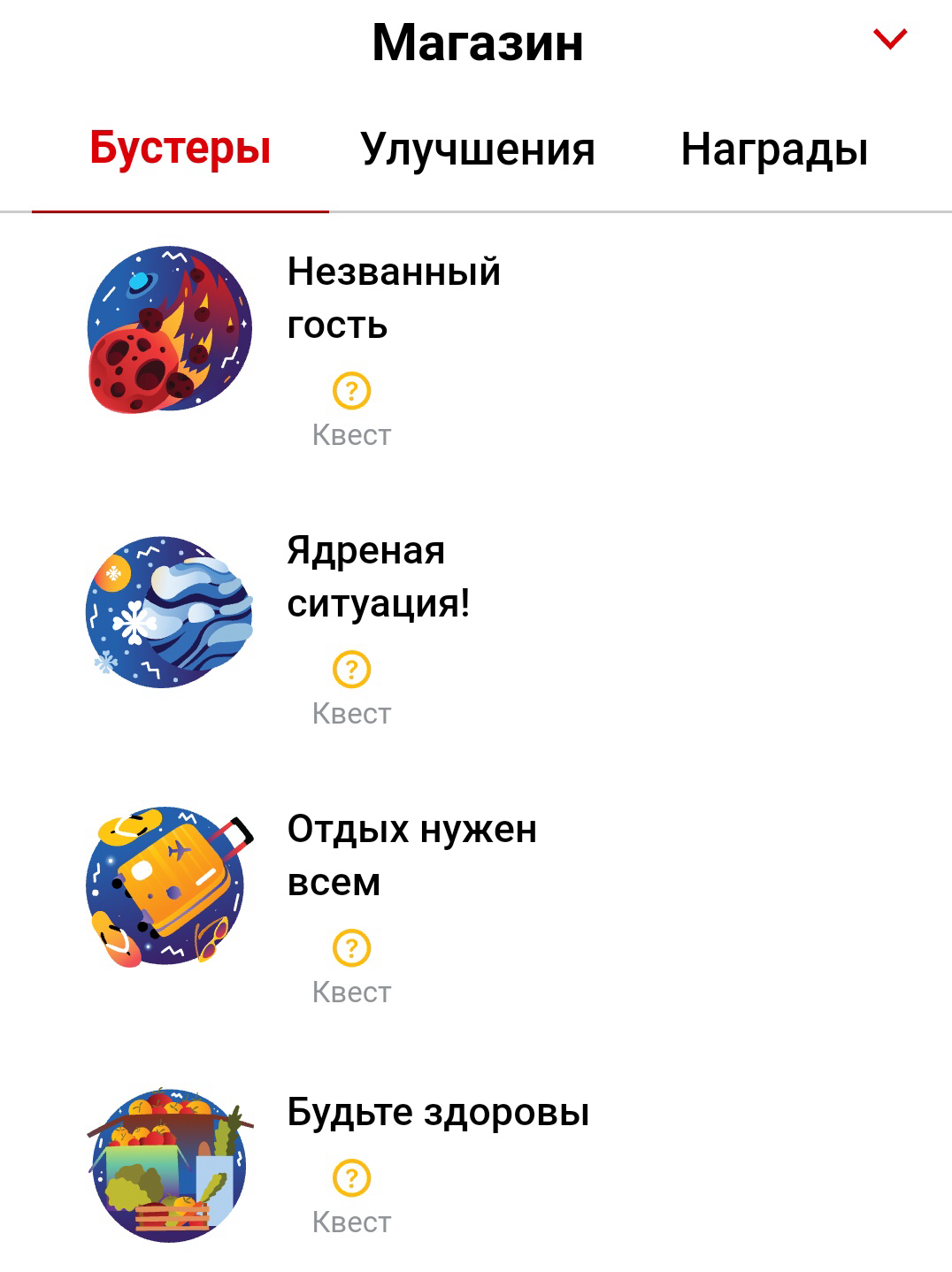 S91021-18233221(1).webp
