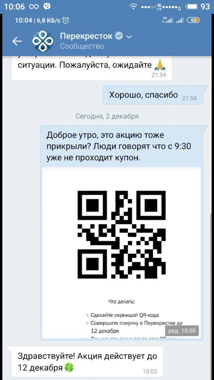 S91202-100652.webp
