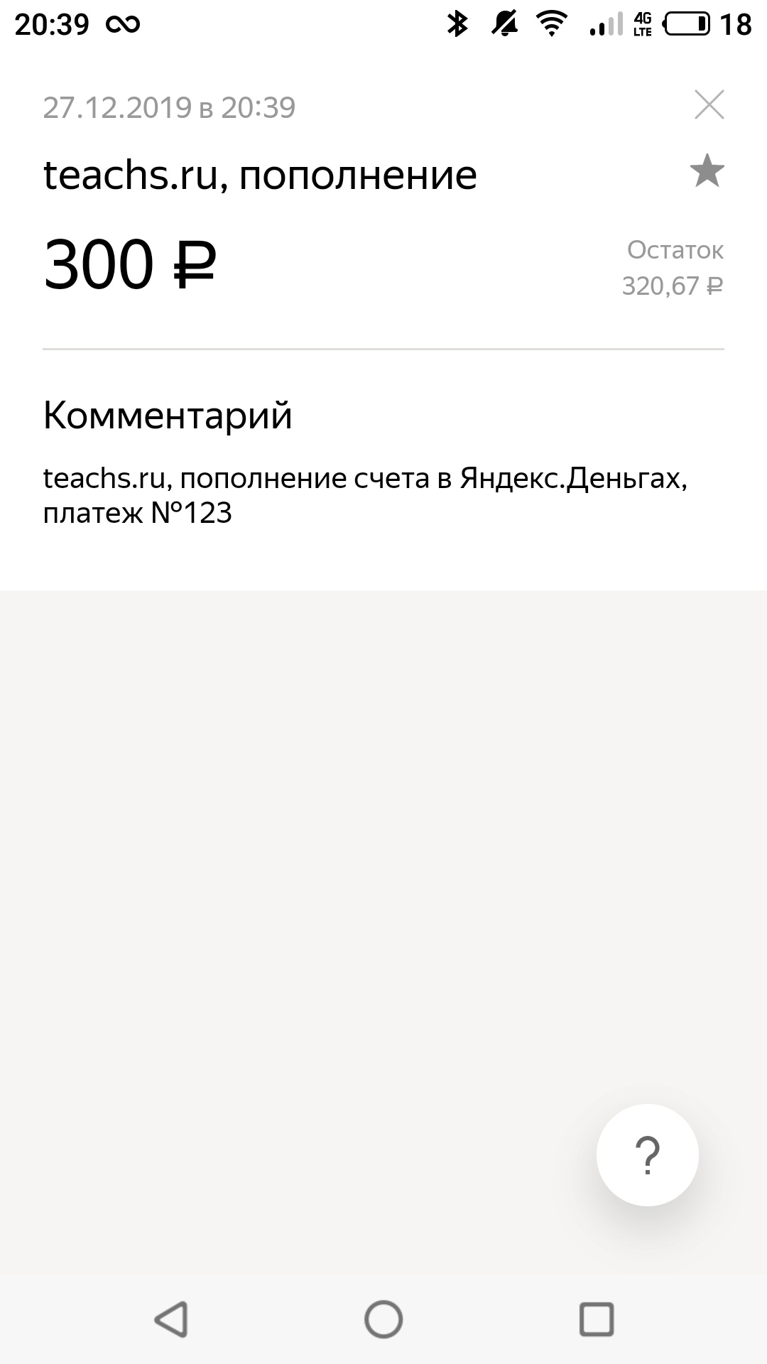 S91227-203946.webp