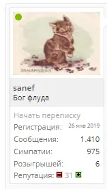 sa.webp