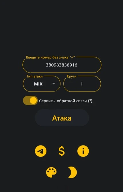 sa.webp