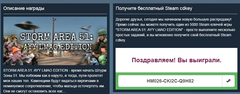 Са51.jpg
