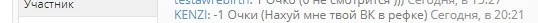 saasd.webp