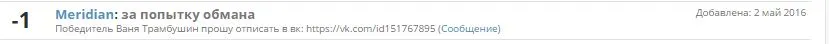 sad.webp