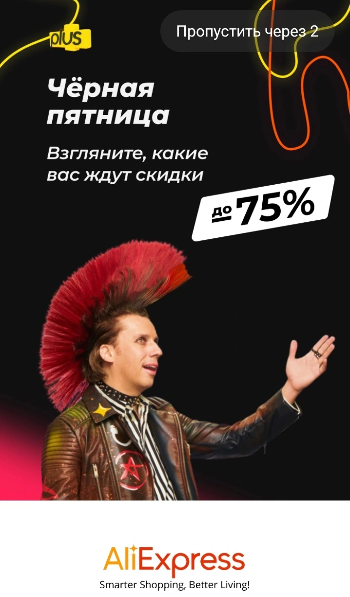 sale.webp