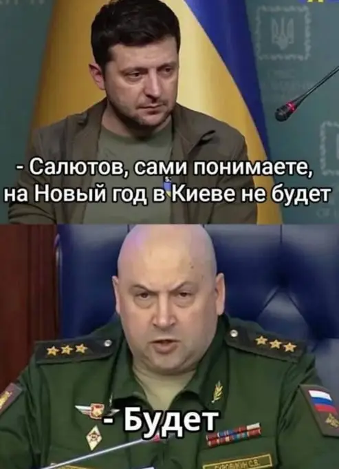 салют.webp