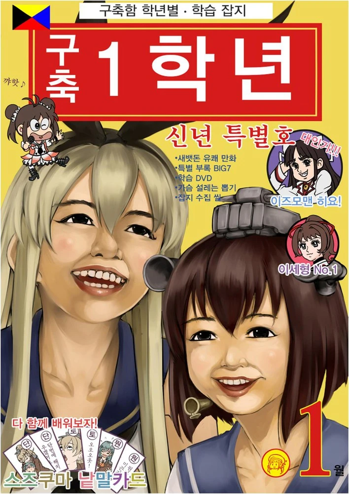 sample-47e9bda4dd2da66e0015f3c1ef98243c.webp