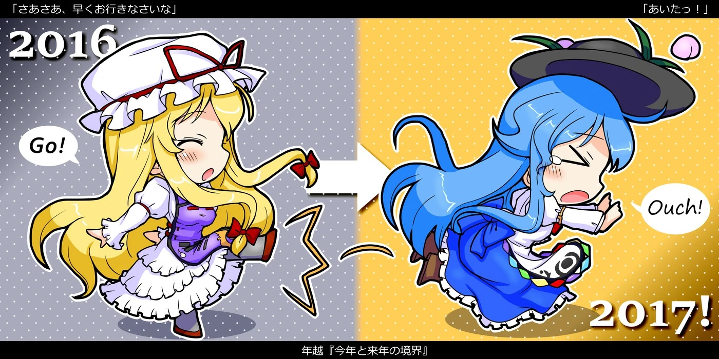 sample-744de3e5f72a9b9e58400d8272c61896.webp