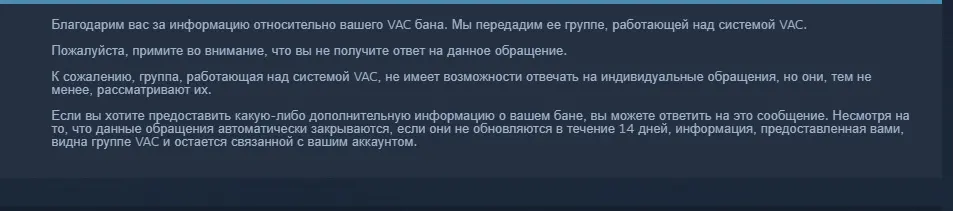 сапп.webp
