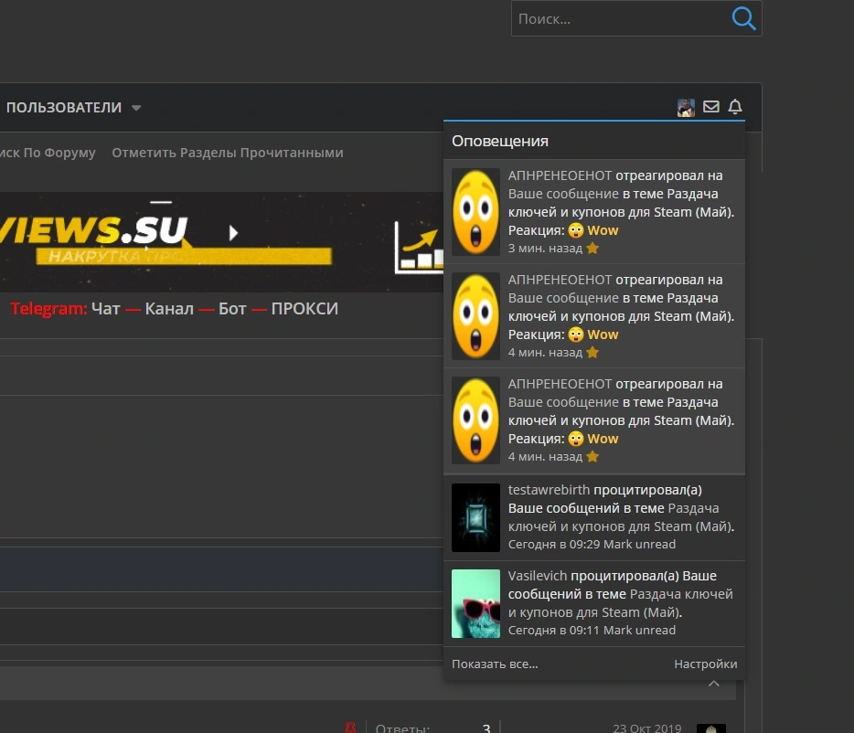sasads.webp
