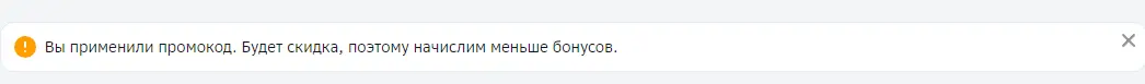 Сбер_еб..ся.png