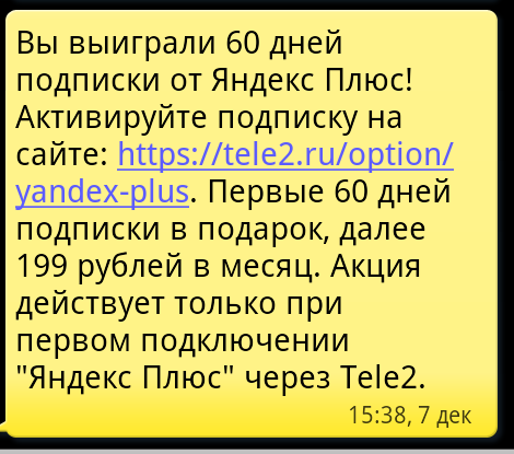 SC20211207-153934.webp