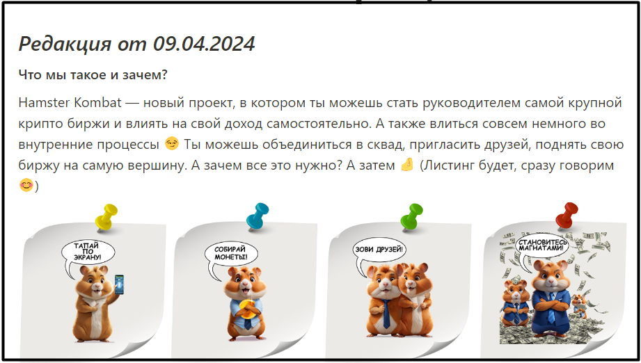 scale_2400 (1).webp